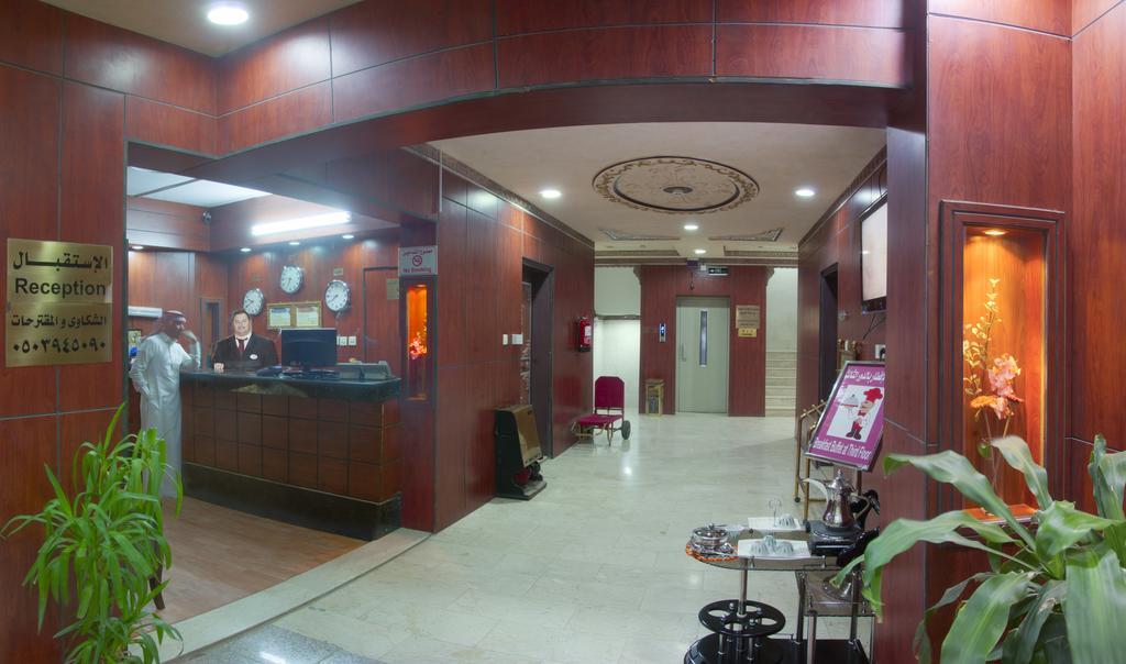 Al Farhan Hotel Suites - Al Salam Riyad Dış mekan fotoğraf
